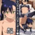 ジ〇クアクス総集編エロCG集（中）