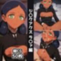ジ〇クアクス総集編エロCG集（下）