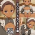 ジ〇クアクス総集編エロCG集（下）