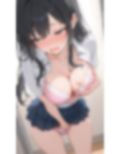 JKのひとりH（300枚）
