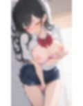 JKのひとりH（300枚）