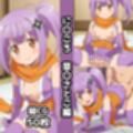 に〇ころ総集編エロCG集（1）