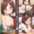 に〇ころ総集編エロCG集（1）