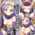 に〇ころ総集編エロCG集（3）