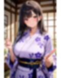 温泉種付け浴衣デート彼女とラブラブ中出しセックスヤリ放題