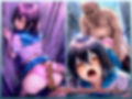 犯●れヒロイン 〜処女ヒロイン痴○拉致○行強○ファイル2〜