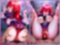 犯●れヒロイン 〜処女ヒロイン痴○拉致○行強○ファイル3〜