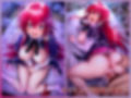 犯●れヒロイン 〜処女ヒロイン痴○拉致○行強○ファイル3〜