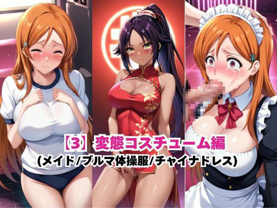 サンプル画像 5