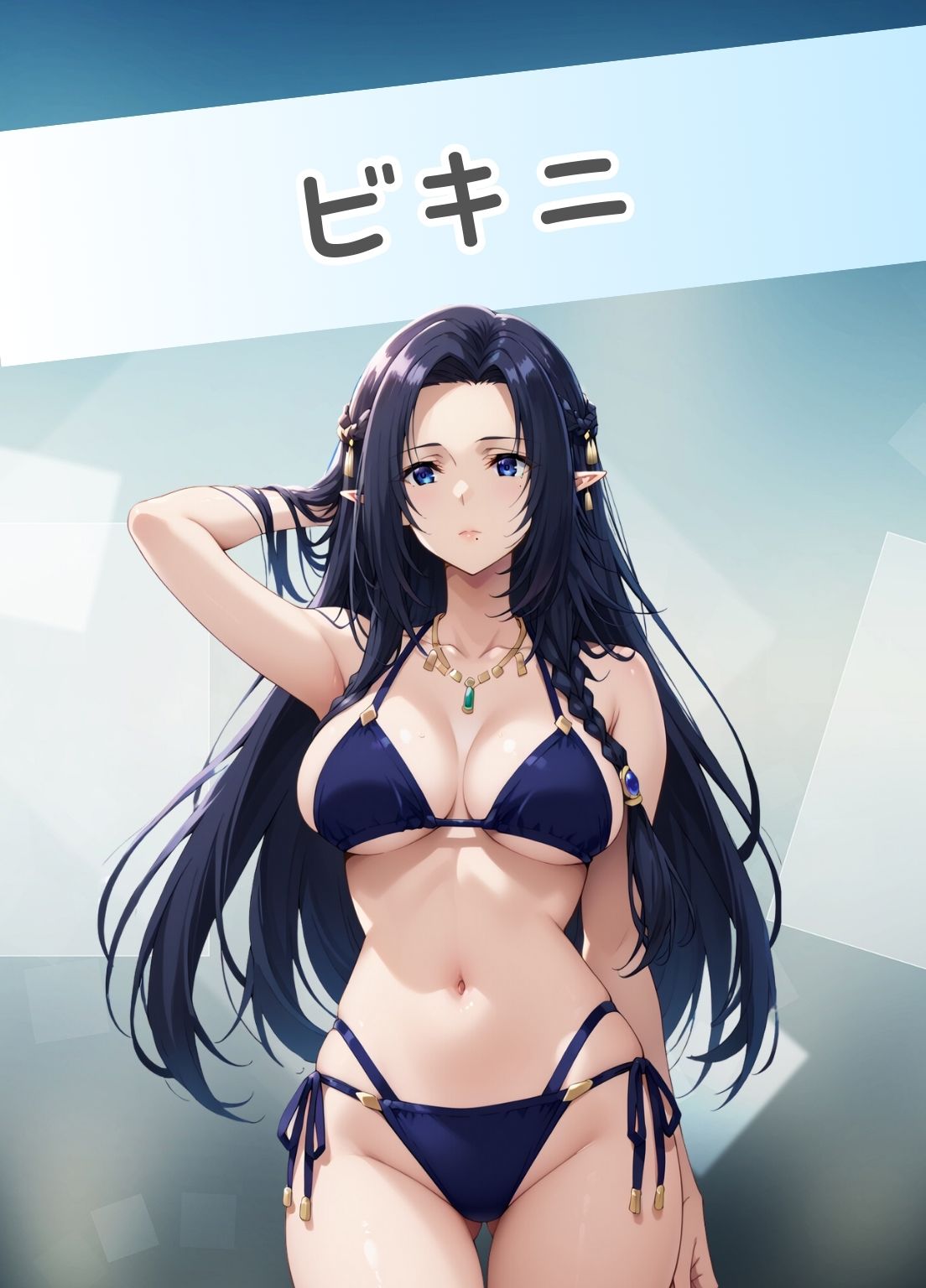 サンプル画像6:陰の膣力者になりたくて_＃3（ガ〇マ）383枚(ちっぱいですがなにか) [d_681087]