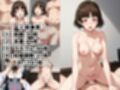 淫紋怪人がヒロインをメス奴●化して調教する話〜ペル●ナのヒロイン編〜
