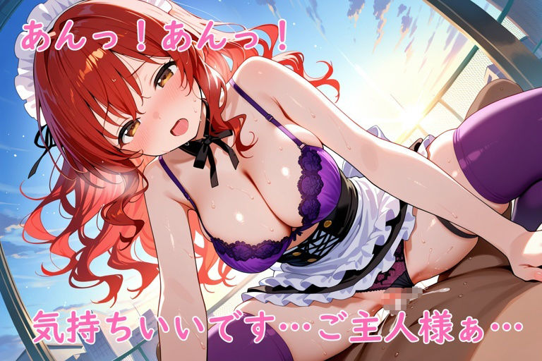 サンプル画像