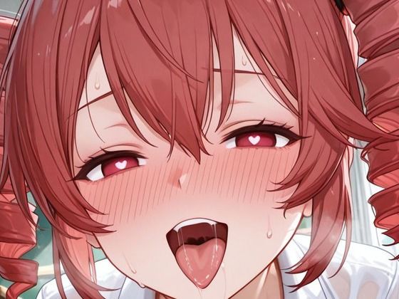 重音テト