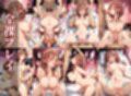 中〇三玖 快楽に溺れる。