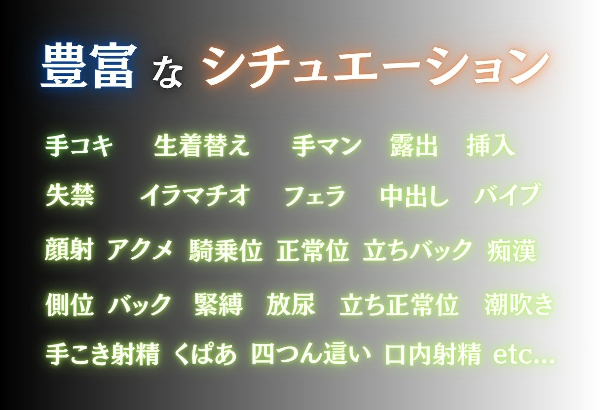 サンプル画像2:混浴の罠  露天で種付  テマリ編(シコライド研究所) [d_681195]