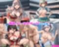 性育学園No.50〜爆乳レースクイーン編〜エッチな爆乳レースクイーンたちとやりまくれ！【CG250枚】