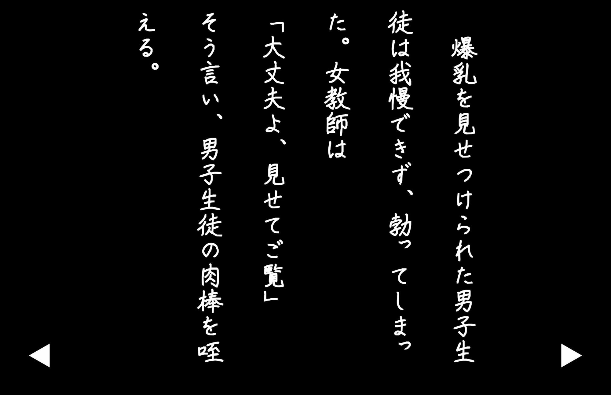 サンプル画像 4