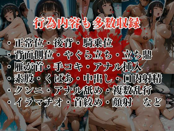サンプル画像 8