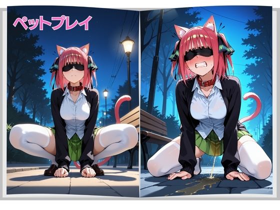 サンプル画像5:マテリアル美少女  中◯二乃 編(たぶん合法です) [d_681300]