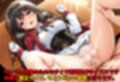 ［亡国の孕み袋］ 〜帝国軍は国を挙げての強●魔〜   第21部 見習い女騎士編 〜占領されし王国、見習い騎士たち〜