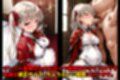 ［亡国の孕み袋］ 〜帝国軍は国を挙げての強●魔〜   第21部 見習い女騎士編 〜占領されし王国、見習い騎士たち〜