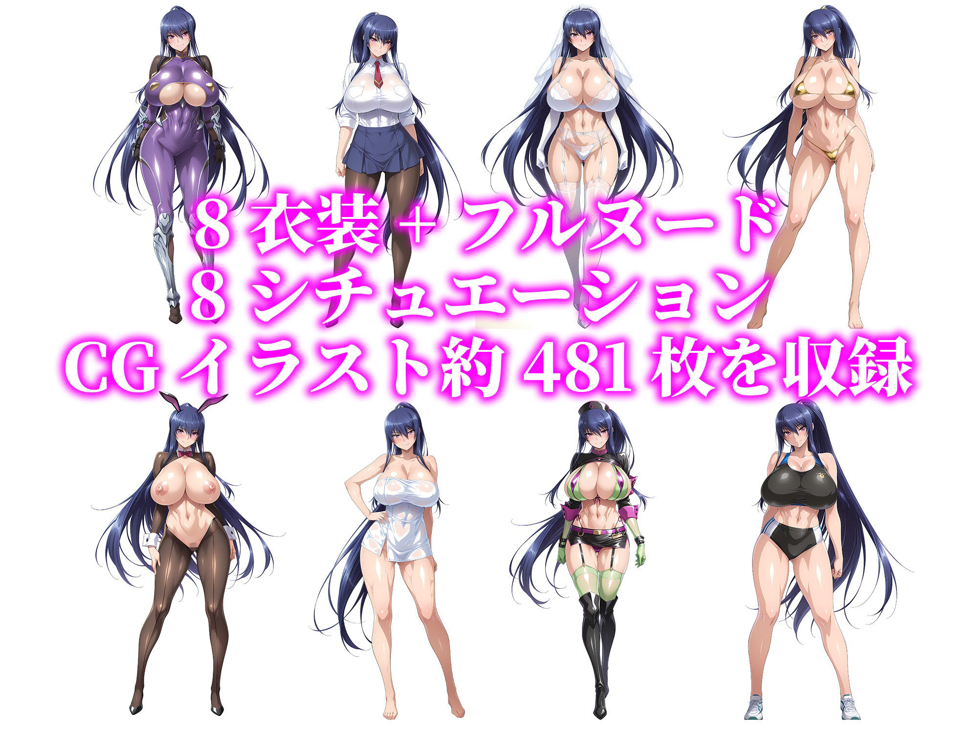 サンプル画像3:対●忍 秋●凜子と寝取らせプレイ！ 〜最愛の彼女から寝取らせ報告〜(あぐにむ工房) [d_681333]