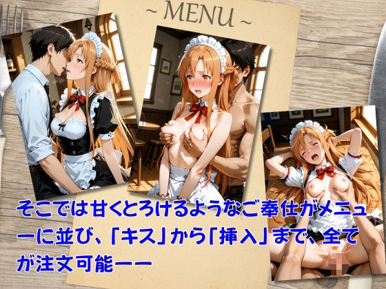 サンプル画像 1