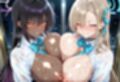 ヒロインオナペット一之瀬ア〇ナ＆角楯カ〇ン Vol.1