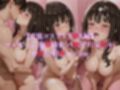 催●（はーと）彼女  メス堕ち性指導  『リ●イル・リ●リス』vol.1