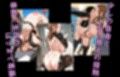ヒロイン飼育  からかい上手の高〇さんが熟女になり奴●化するCG集