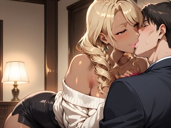 サンプル画像1:隣に住む爆乳ギャル妻さんが欲求不満でSEXしたらメス堕ちした話(ブチコ) [d_681531]