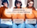 むちむちニット×ジーンズ姿の着衣爆乳人妻がたくし上げてデカブラとおっぱい見せてくれました
