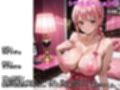 フル勃起シチュエーション  ワンピース  レベッカ編