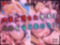 【4Kイラスト】1万3000人の生徒を抱いた校長による白石絵里への性指導（海の家編）