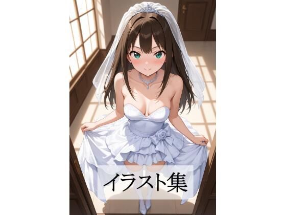 【無料エロ漫画】渋〇凛とえっち(Scarlet) d_681601