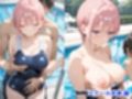 憧れのクラスメイトと中出しセックス  中〇一花