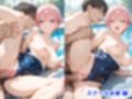 憧れのクラスメイトと中出しセックス  中〇一花