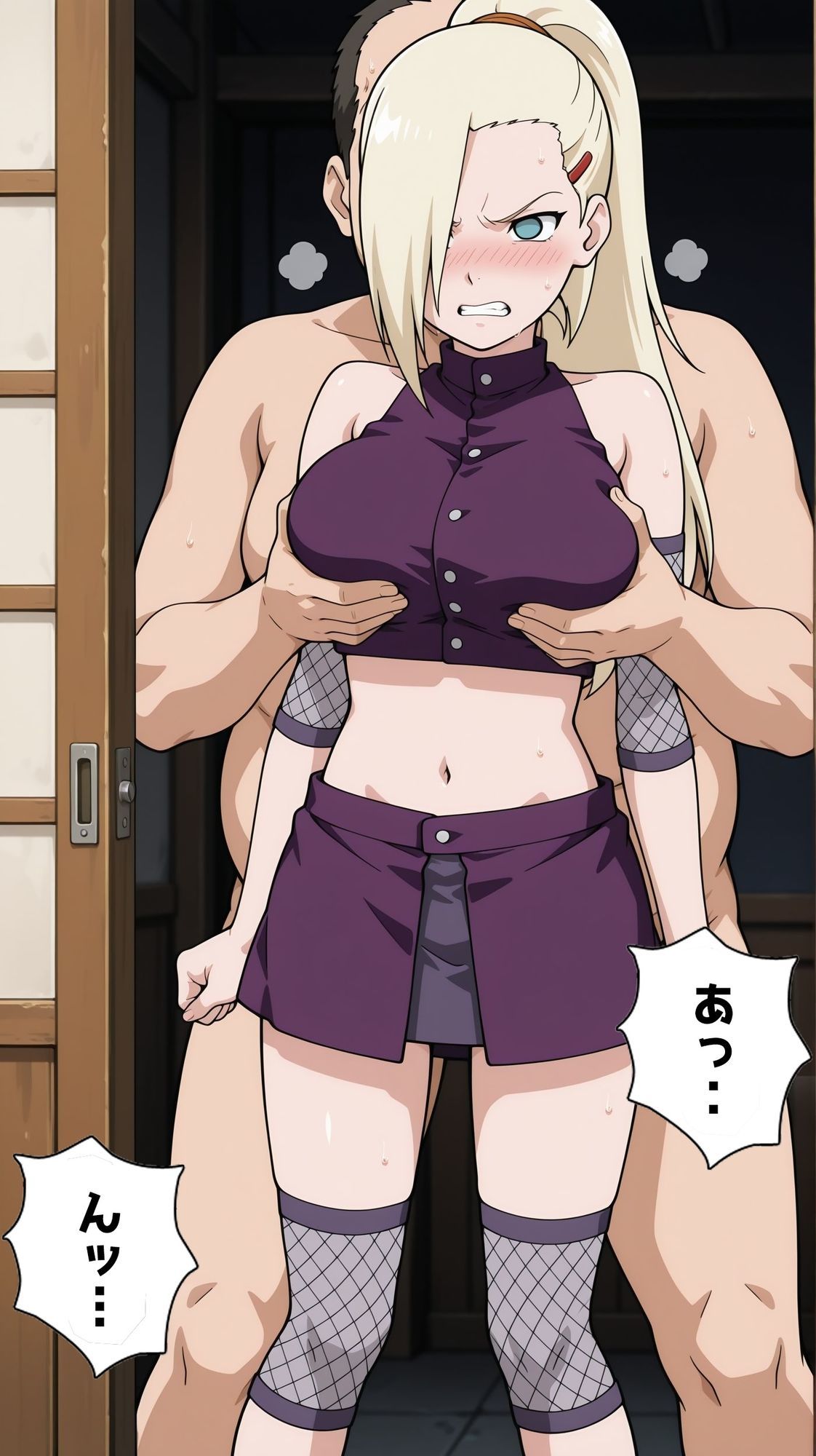 【一部セリフつき】Deliサモ☆ 美少女とおじさん強●召喚アプリ - 猪鹿蝶のくノ一編 - 画像3