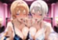性処理ヒロイン  薙切え〇な＆薙切ア〇ス  編