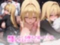 ヒロインは発情期だからしょうがない ティ〇ーユ・ルナティーク編
