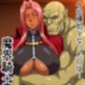 魔改造！中出しビフォーアフター INGRID編