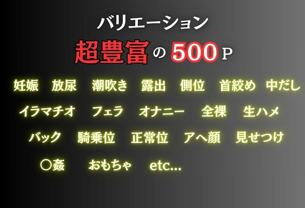 サンプル画像2:透視メガネ×催● 古手川唯 図書館バイト編(ちひたく) [d_681752]