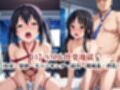 敗北し恥辱の上マゾ快楽堕ち-【中○梓＆秋○澪】-