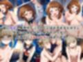敗北し恥辱の上マゾ快楽堕ち-【麗○お茶子＆ト○ヒミコ】-