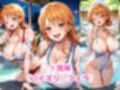 ド田舎銭湯のぬるぬる洗体マッサージ！身体を洗っていたら本番まで…【ナ○編】