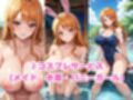 ド田舎銭湯のぬるぬる洗体マッサージ！身体を洗っていたら本番まで…【ナ○編】