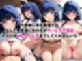 ド田舎銭湯のぬるぬる洗体マッサージ！身体を洗っていたら本番まで…【青木れ○か編】