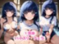 ド田舎銭湯のぬるぬる洗体マッサージ！身体を洗っていたら本番まで…【青木れ○か編】