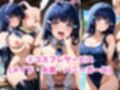ド田舎銭湯のぬるぬる洗体マッサージ！身体を洗っていたら本番まで…【青木れ○か編】