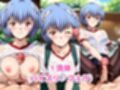 ド田舎銭湯のぬるぬる洗体マッサージ！身体を洗っていたら本番まで…【綾波○イ編】